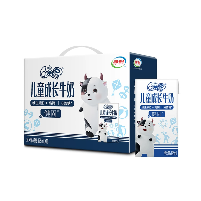 伊利QQ星健固儿童成长高钙牛奶125ml*16盒/整箱0蔗糖富含维生素D