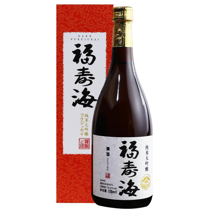 中国清酒福寿海纯米大吟酿720ml精米步合45%低度微醺清酒礼盒装