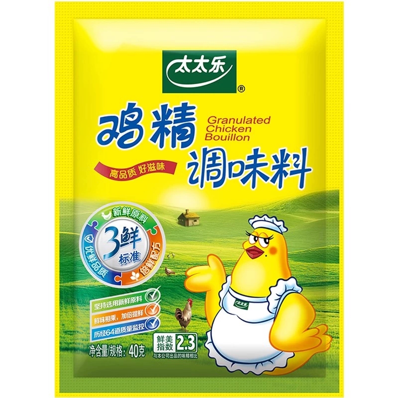 莲花食用玉米淀粉勾芡烘焙糕生粉蛋糕嫩肉玉米淀粉烧汤挂糊家用