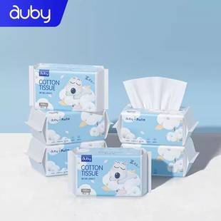 澳贝闭眼熊棉柔巾干湿用6包*100抽