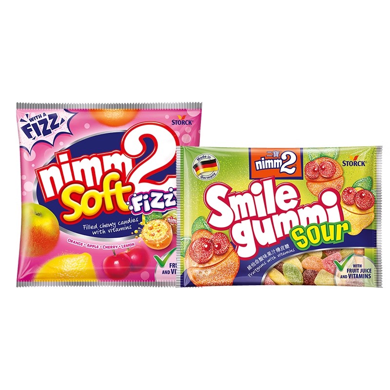 【德国进口】二宝 nimm2水果味q弹软糖橡皮糖糖果儿童零食两包