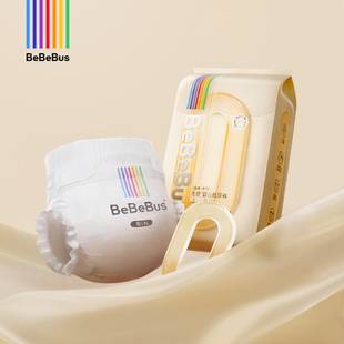 BeBeBus超裤拉拉裤L/XL/XXL小包装试用