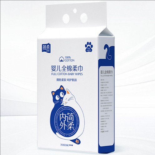 简柔婴儿洗脸巾一次性纯棉悬挂式宝宝家用全棉擦脸巾新生儿棉柔巾