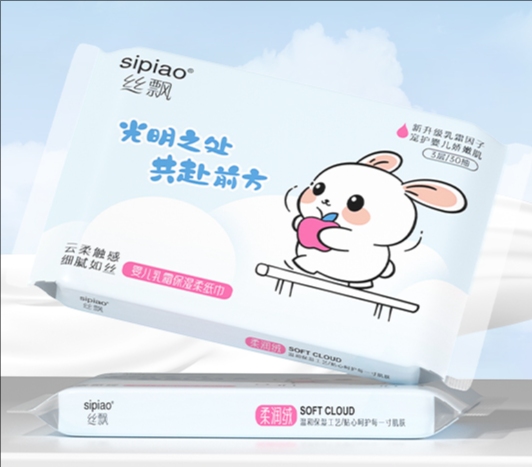 丝飘抽取式乳霜纸云柔巾婴儿宝宝可擦手不掉屑实惠体验装