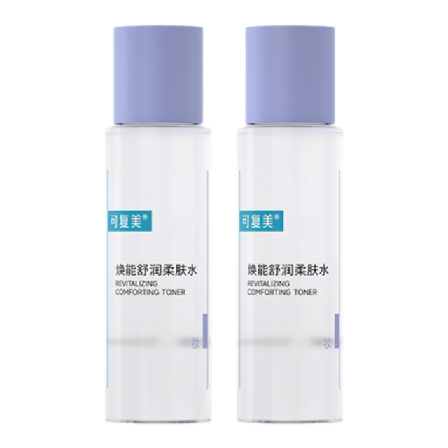 【试用】可复美柔肤水春夏补水保湿舒缓敏感爽肤水50mL/瓶*2瓶t
