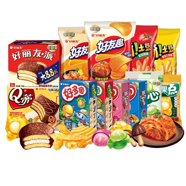 【35元任选8件】好丽友巧克力派好友趣呀土豆软糖好多鱼嘶哈小食