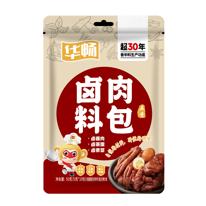 五香卤料包香浓卤肉料包卤猪蹄猪头肉牛肉鸭脖卤水调味料香料30包
