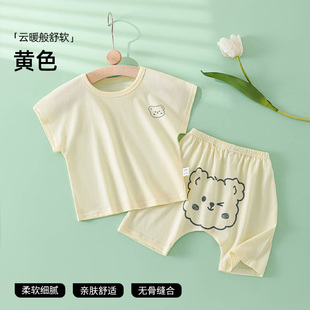 贝肽斯婴幼儿分体套装夏季薄款儿童家居服套装宝宝短袖短裤睡衣S