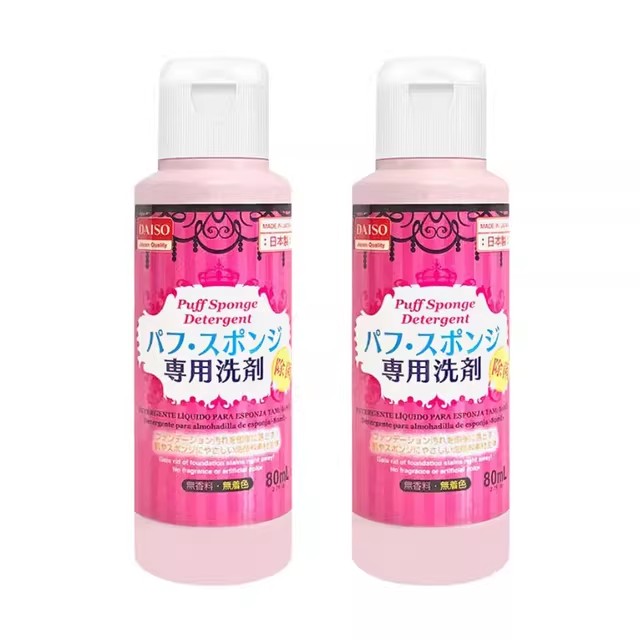 【自营】DAISO/大创粉扑清洗剂气垫美妆蛋专用清洁液80ml2瓶