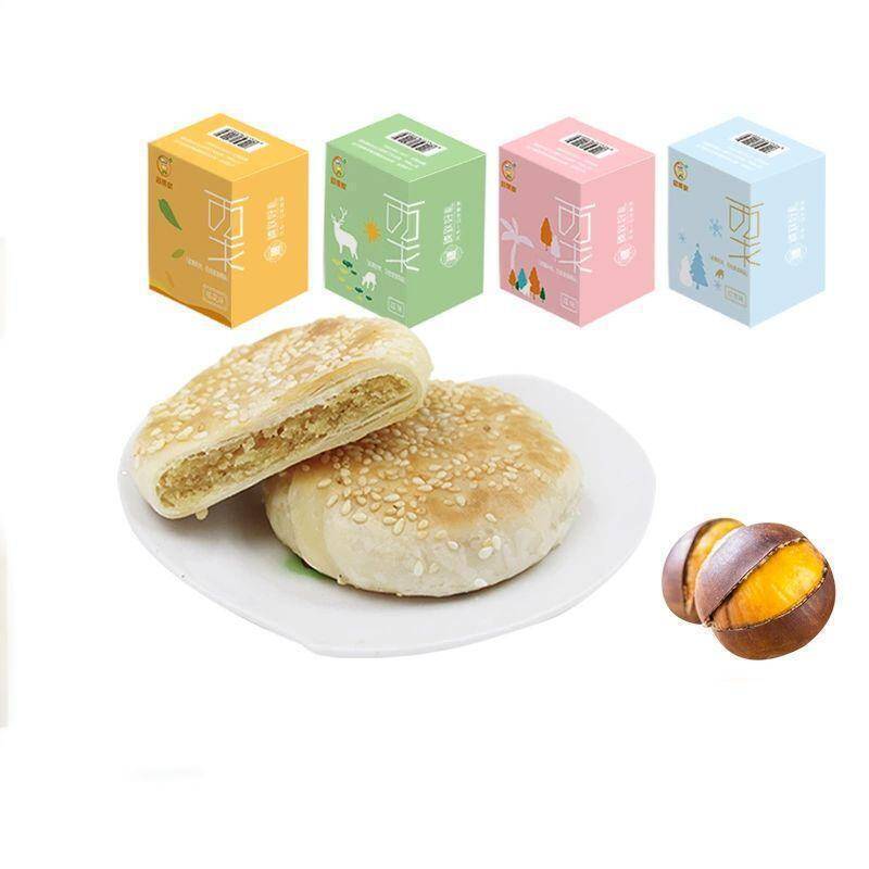 同栗家板栗饼桂花糕传统手工糕点0添加剂孕妇零食厦门馅饼特产