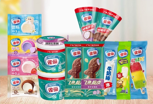 【10件任选可凑50支】雀巢8次方雪糍花心筒冰淇淋红绿灯牛奶棒