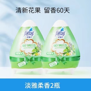 farcent花仙子香薰膏厕所车载卫生间固体室内家用空气清新剂