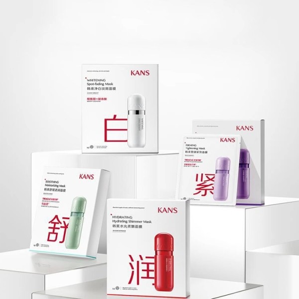 韩束细腻保湿嫩白紧致面膜组合多效合一补水保湿提亮护肤品套组