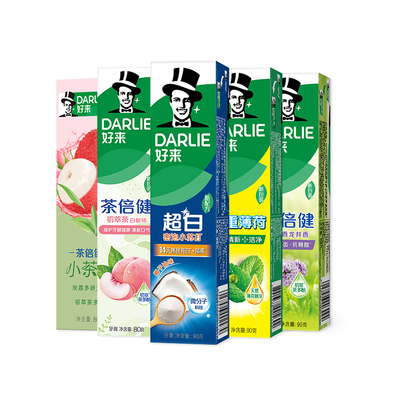 DARLIE好来原黑人超白茶牙膏双重薄荷清新口气成人官方正品