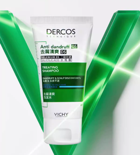 【绿标洗发水旅行装】薇姿绿标去屑洗发水50ml 清爽去屑