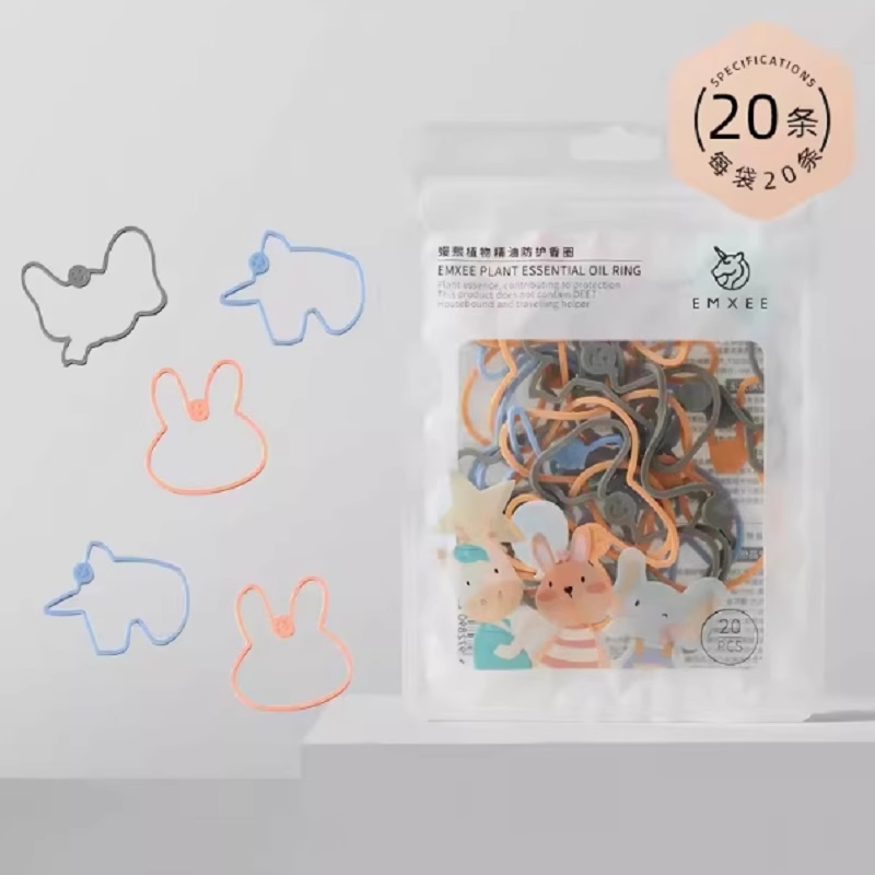 嫚熙儿童植物精油防叮手环喷雾学生夏季户外运动神器TK