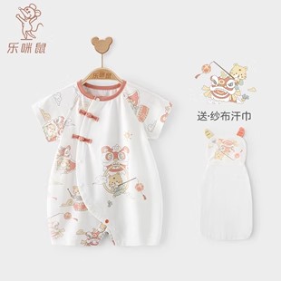 LEMISHUE乐咪鼠可爱宝宝超萌男衣服夏季的确凉短裤婴儿背带裤套装