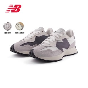 V头鞋 | New Balance NB官方正品25夏新款男女情侣休闲鞋U327WTL