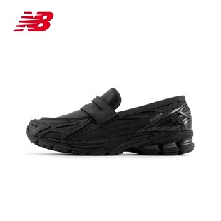 New Balance NB官方正品男女款ins复古静奢乐福鞋休闲鞋U1906LNS