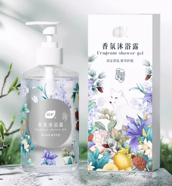 植护沐浴露白茶茉莉香氛持久留香72小时爽肤正品香水沐浴露旗舰店
