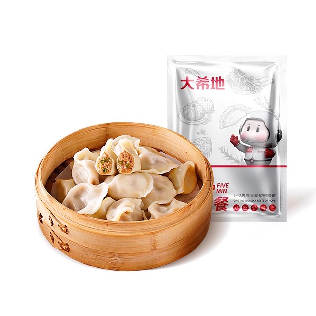 大希地牛肉水饺儿童早餐半成品加热即食速冻煎饺非手工蒸饺子速食