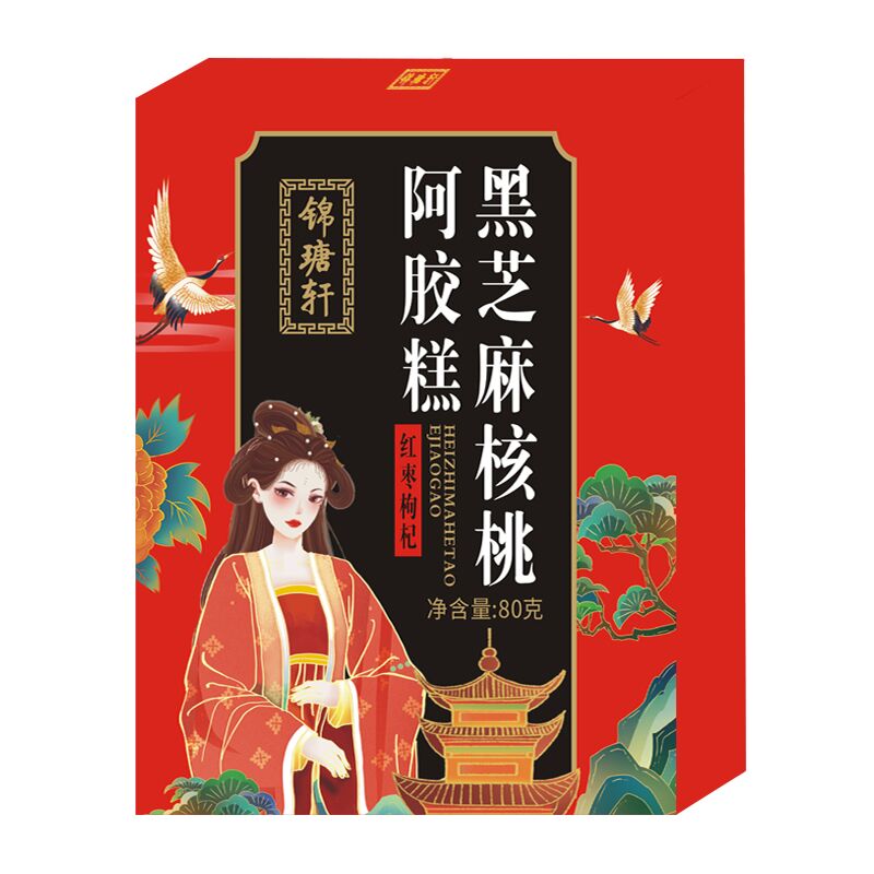 阿胶糕正宗东阿原产红枣枸杞黑芝麻核桃阿胶糕即食手工打粉熬膏