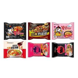 【速食任选】韩国三养火鸡面超辣双倍奶油芝士味泡面炸酱方便面