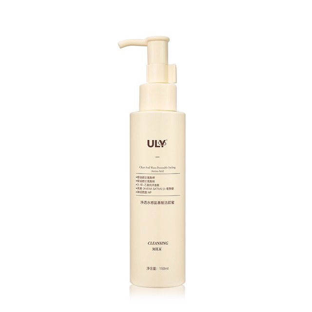 【官方旗舰店】ULY氨基酸深层净透水感洁颜蜜150ml 洗面奶洁面乳
