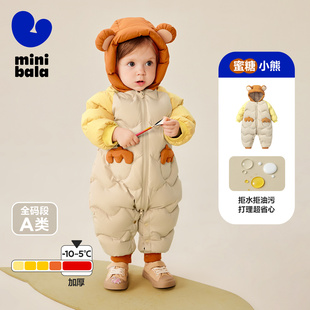 【三防】迷你巴拉巴拉宝宝羽绒连体衣婴儿爬服加厚保暖2025秋新品