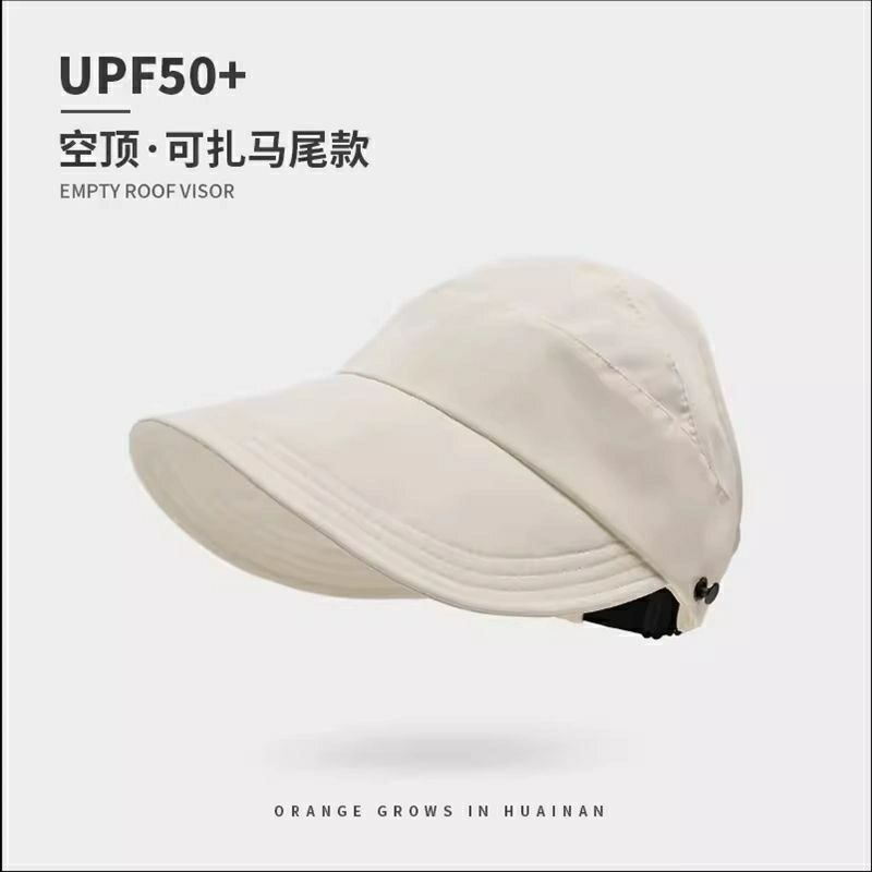 赵露思同款渔夫帽女2024春夏防晒防紫外线遮阳帽素颜黑色太阳帽子