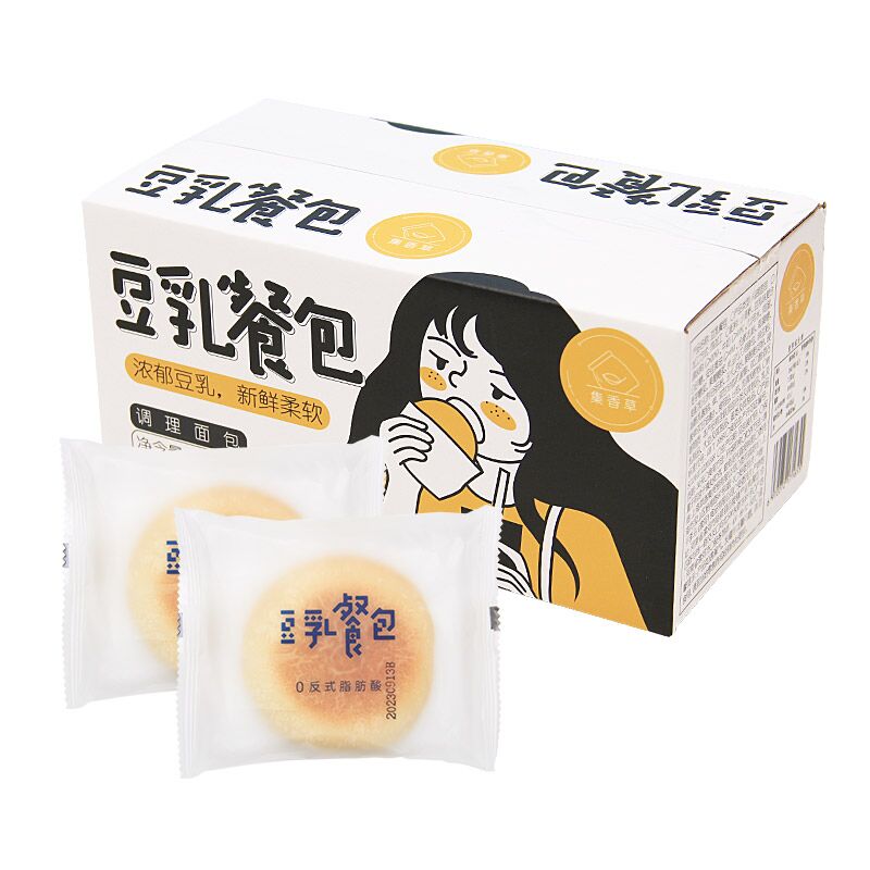 【拍2件29.8】集香草豆乳餐包夹馅吐司面包30天短保早餐办公室