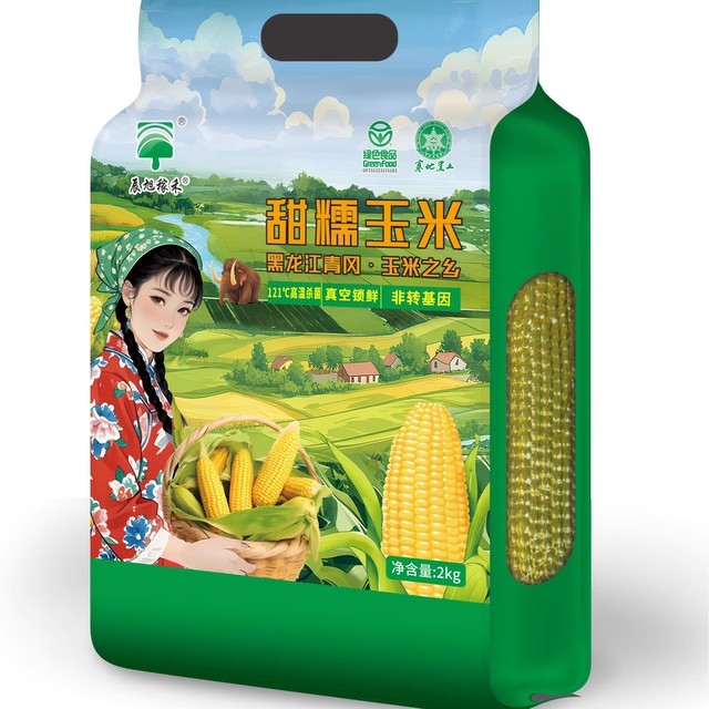 辰旭稼禾东北黄糯玉米大棒2025当季鲜食大粒苞米真空锁鲜软糯香甜