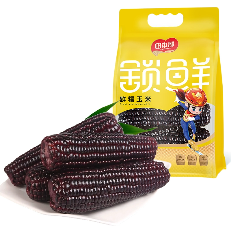 【农投集团】水果玉米粒开袋即食甜糯软糯玉米粒真空装香甜玉米粒