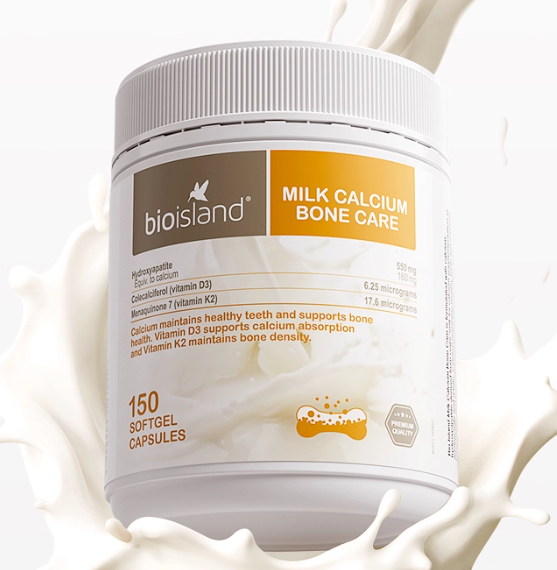 澳洲bioisland成人运动健身补钙孕妇牛乳钙VD3K2钙液体胶囊奶香味