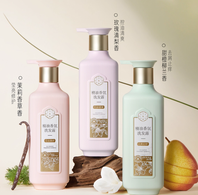 【王安宇同款】三生花控油去屑止痒柔顺洗发水精油香氛洗发露