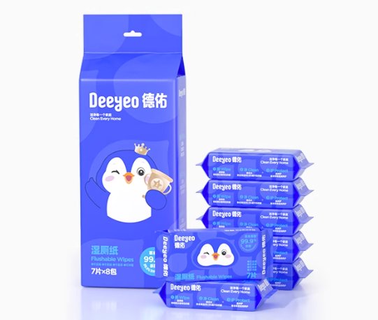【开抢】德佑迷你湿厕纸便携小包女士女性私处专用擦屁股厕纸8包