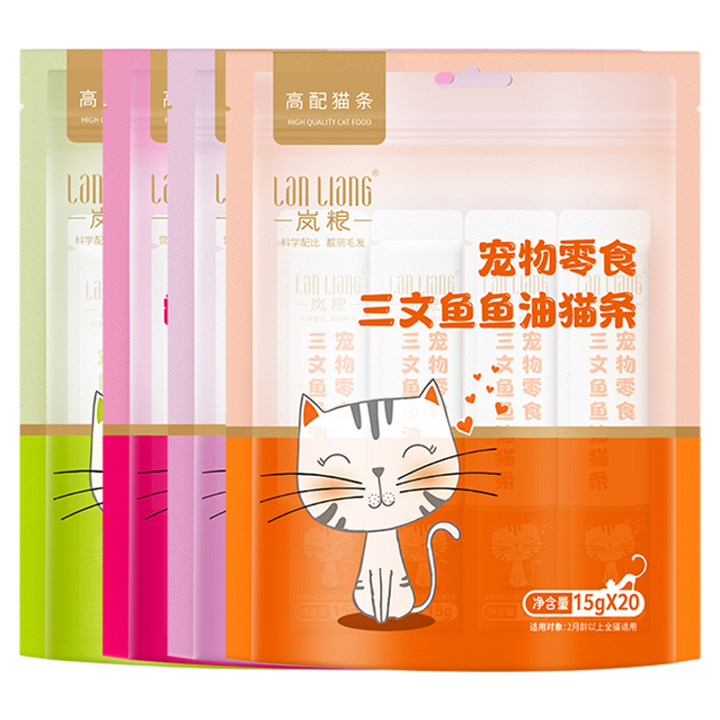 岚粮主食零食猫条鸡肉鸽肉兔肉三文鱼猫草成猫幼猫咪专用宠物湿粮