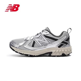 New Balance NB官方正品男女复古银灰色410 v5户外越野运动跑步鞋
