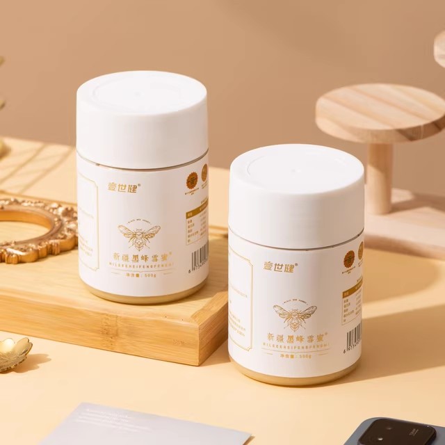 壹世健新疆黑蜂蜂蜜纯正天然槐花蜜百花蜜红花党参蜜土蜂蜜旗舰店