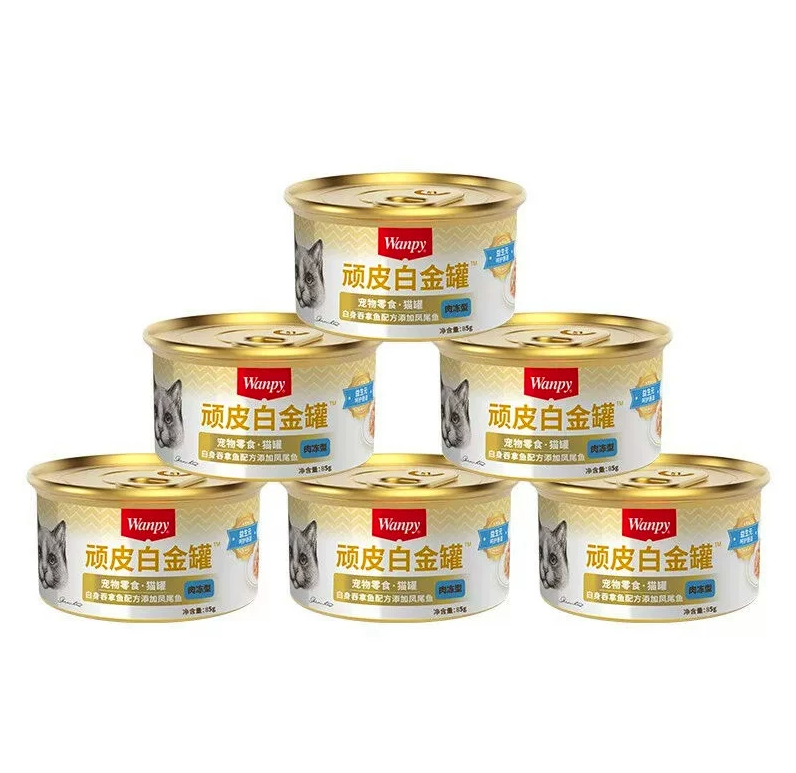 【双11预售 先加购!】进口顽皮泰国白金猫罐头非主食48罐猫咪零食
