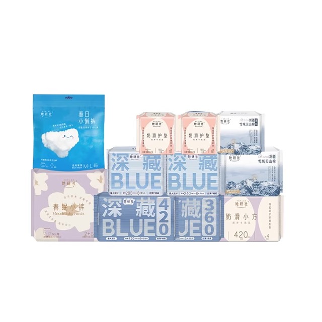 【任选5件】她研社深藏Blue卫生巾春眠小裤安睡裤干爽防漏任选5件