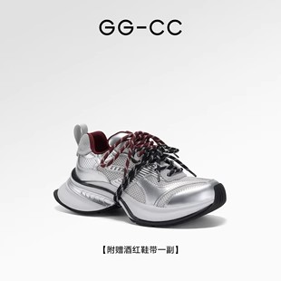 【杨超越同款】GGCC银核风暴秋季厚底绑带老爹鞋女款时尚休闲鞋子