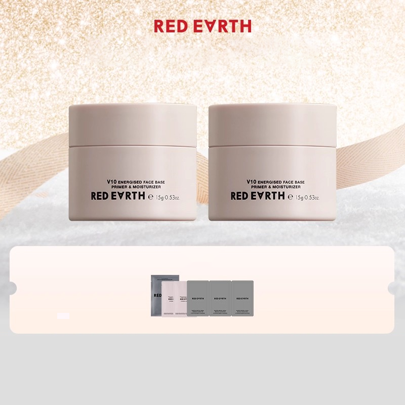 【百补】redearth红地球妆前贴贴霜15g*2组合妆前乳打底隔离