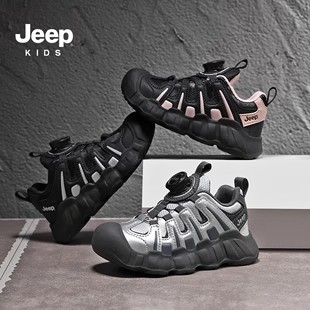 jeep童鞋男童运动鞋2025秋冬新款户外登山鞋皮面加绒棉鞋儿童鞋子