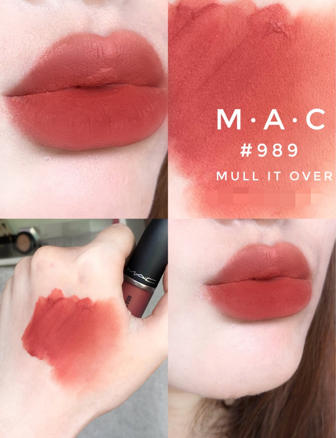 【官方正品】MAC/魅可尤雾弹唇釉唇泥哑光显色雾面口红952/997