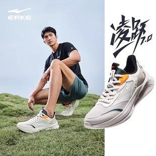 鸿星尔克运动鞋秋冬新款软底减震男鞋皮面防水跑步鞋百搭轻便跑鞋