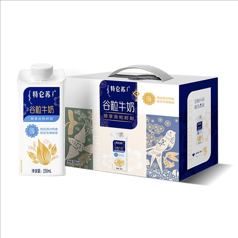 特仑苏谷粒燕麦整箱250ml*10包【MS】