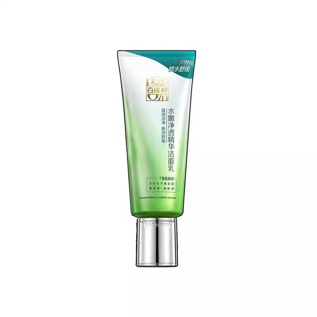 百雀羚水嫩净透氨基酸洁面乳滋润清洁温和洗面奶官方旗舰店正品