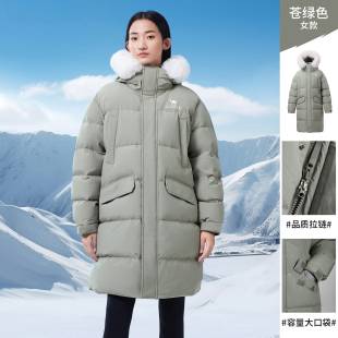 骆驼户外羽绒服冬季新款男女中长款加厚远红外拒水绒保暖面包服