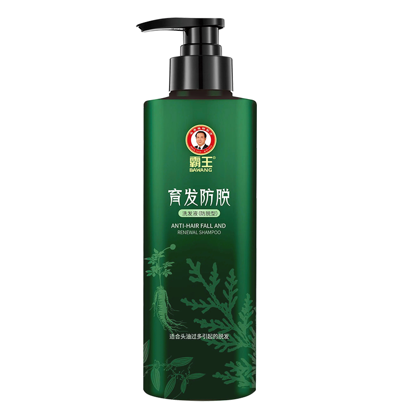 霸王防脱发洗发水控油蓬松洗发露侧柏叶育发洗头膏男女生固发套装